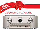 Специальное предложение от MARANTZ для любителей кино и музыки