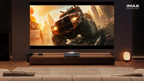 Hisense 110L9QD в салоне HiFi Audio в СПб Hisense 110L9QD в салоне HiFi Audio в СПб